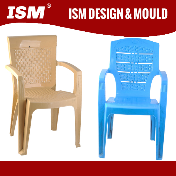 Office Chair Mold - Ergonomic Plastic Injection Mould