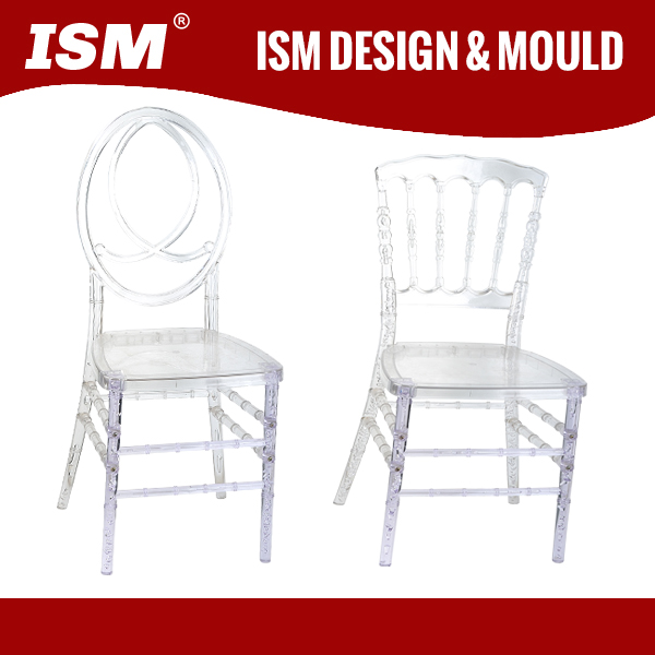 Plastic Dining Chair Mold - Injection Molding