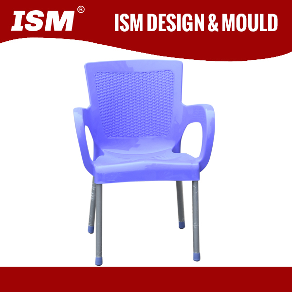Outdoor leisure chair sample - rattan design finished product