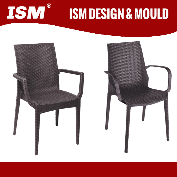 Kids Plastic Chair Mold - Custom Injection Mould